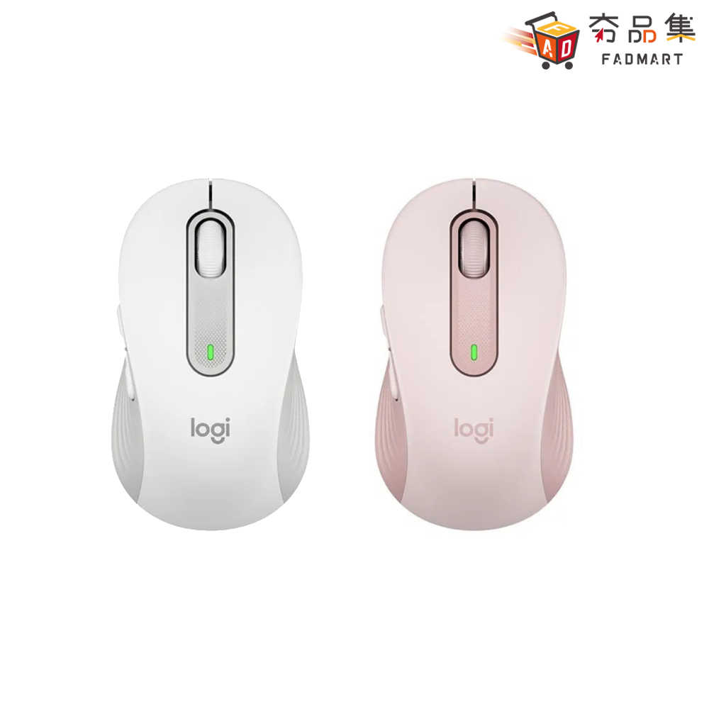 【夯品集】Logitech 羅技 M650 多工靜音無線滑鼠 多色任選