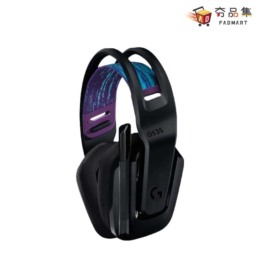 【夯品集】Logitech 羅技 G535 Wireless 電競 耳機 麥克風 [全新現貨]