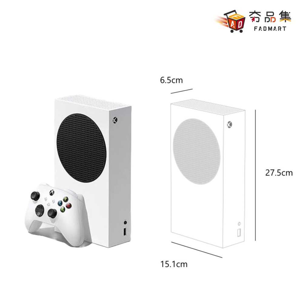 【夯品集】XBOX Series S + Xbox Game Pass Ultimate 3個月 主機 組合 台灣公司貨