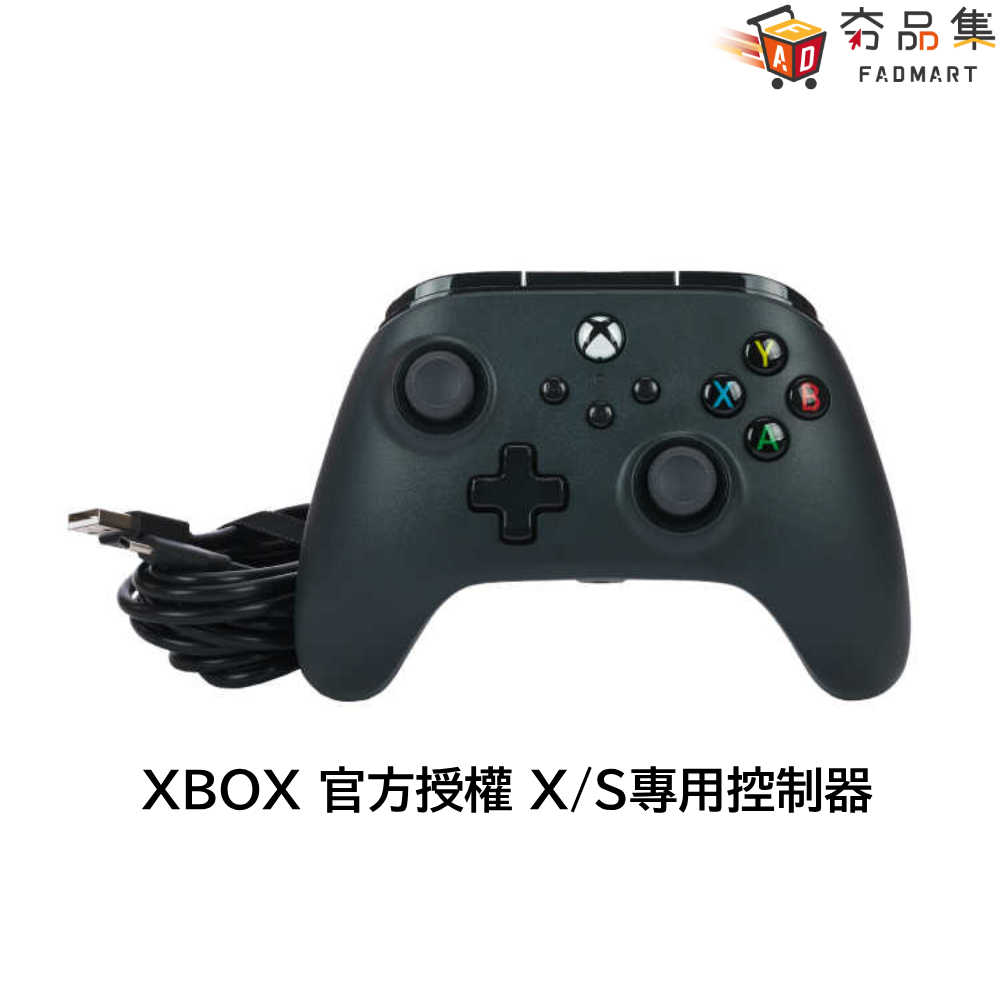 夯品集】PowerA Xbox 官方授權Series X | S 專用控制器有線手把有線