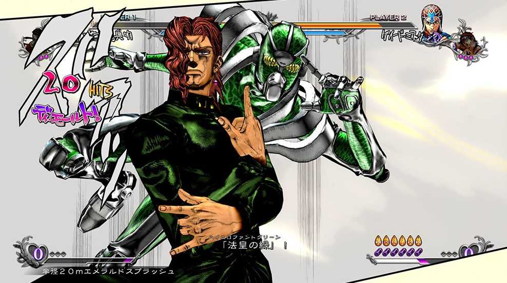 【夯品集】任天堂 Switch JOJO 的奇妙冒險 群星之戰 重製版 中文版[全新現貨]