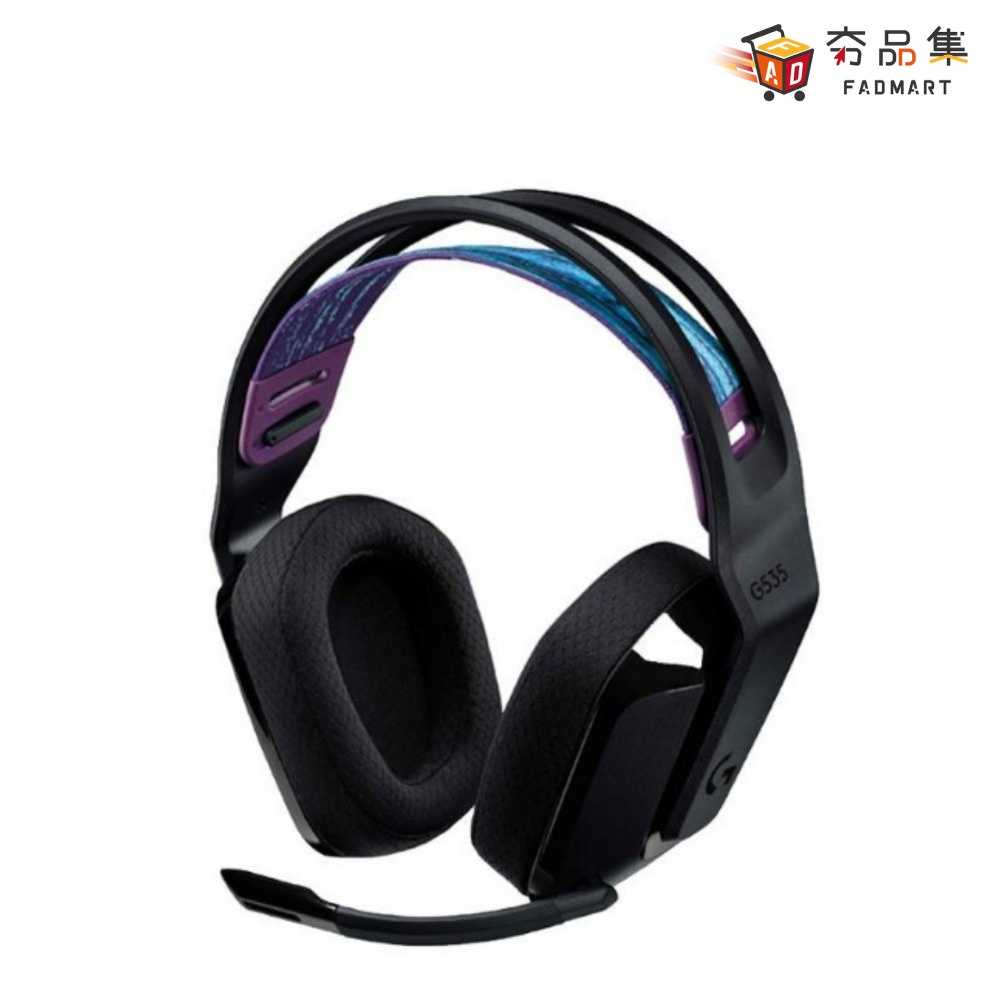 【夯品集】Logitech 羅技 G535 Wireless 電競 耳機 麥克風 [全新現貨]