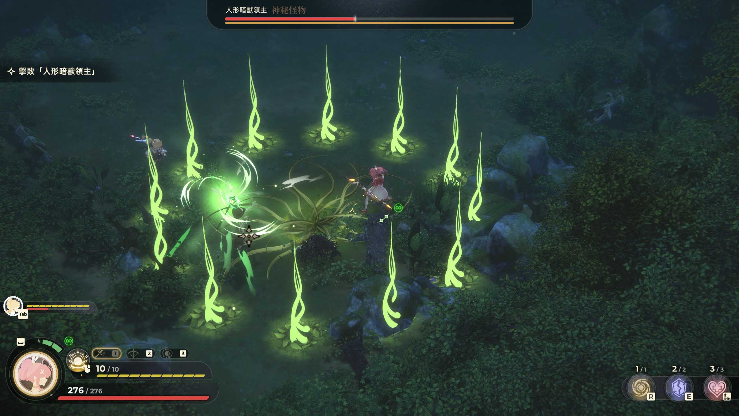 【夯品集】任天堂 Switch 夢燈花一般版 中文版