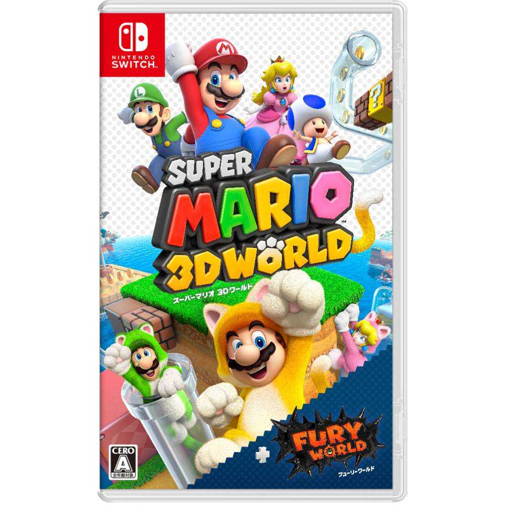 任天堂 Nintendo Switch 超級瑪利歐3D世界+狂怒世界 [全新現貨]