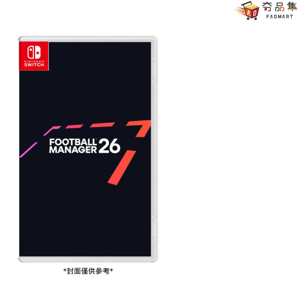 【預購】【夯品集】NS 足球經理 2026 Football Manager 26 不支援中文 12/04發售