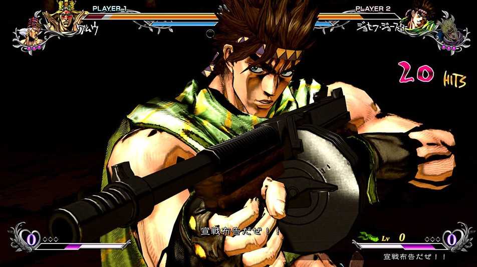 【夯品集】任天堂 Switch JOJO 的奇妙冒險 群星之戰 重製版 中文版[全新現貨]