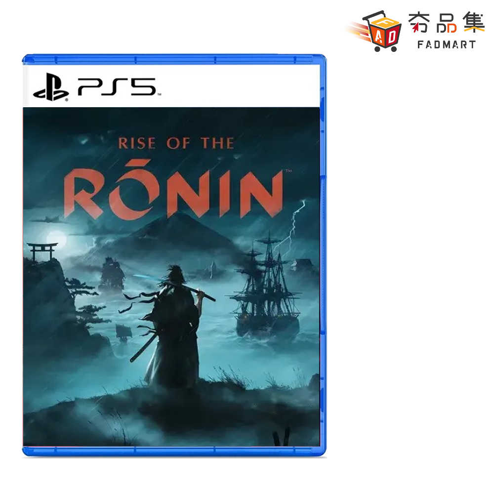 【夯品集】PS5 浪人崛起 Rise of the Ronin