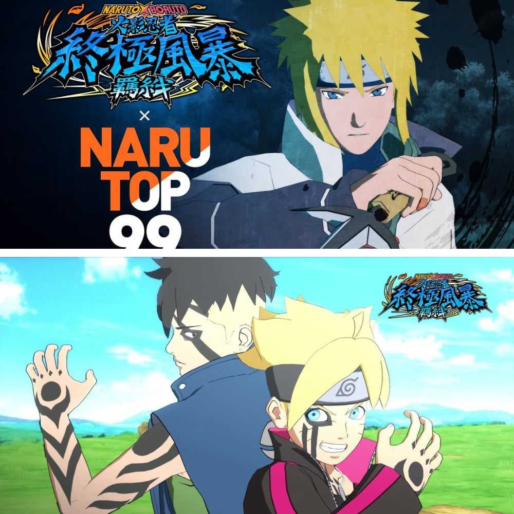 【夯品集】任天堂 Switch 火影忍者 終極風暴羈絆 NARUTO X BORUTO