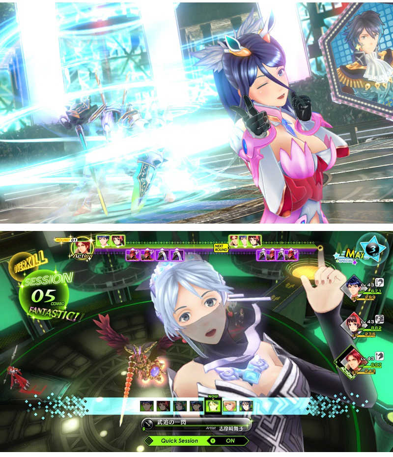 【夯品集】任天堂 Nintendo Switch 幻影異聞錄 #FE Encore (中文版)