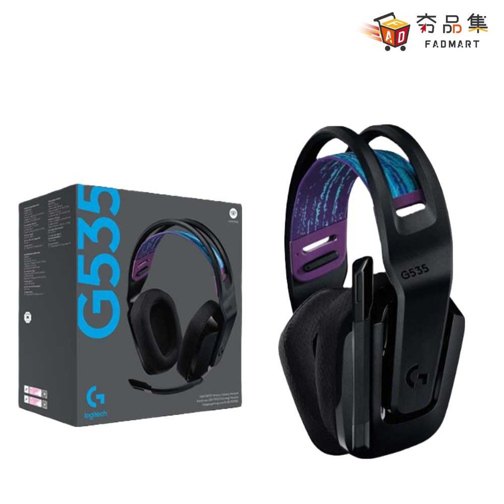 【夯品集】Logitech 羅技 G535 Wireless 電競 耳機 麥克風 [全新現貨]