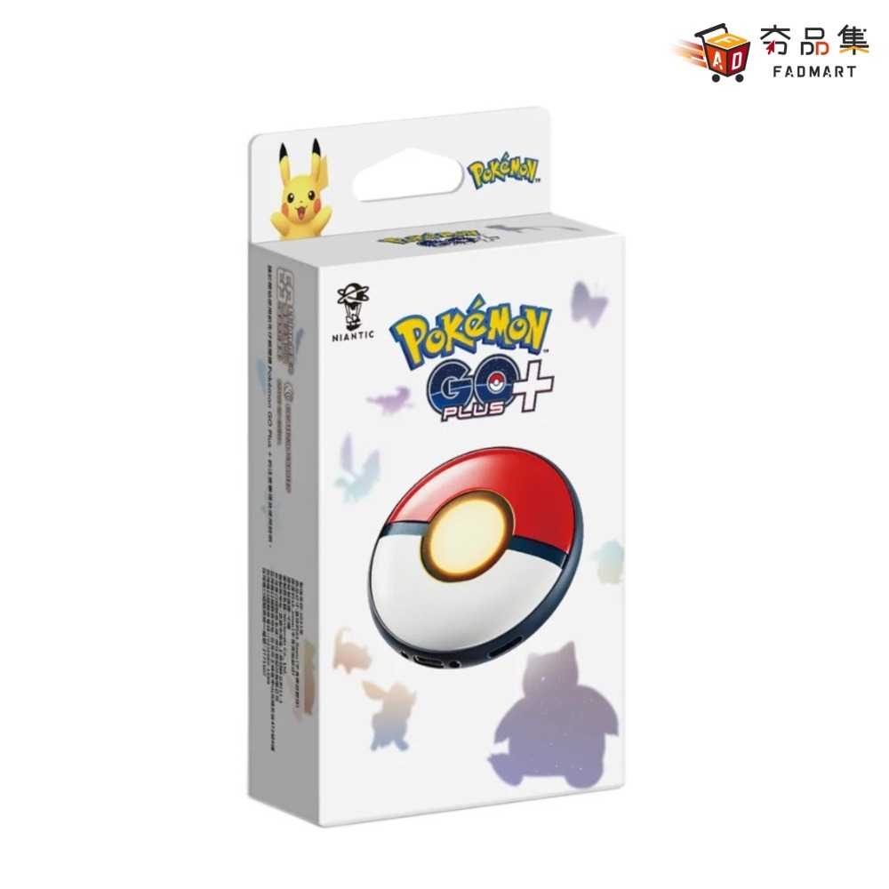 【夯品集】Pokémon GO Plus + 寶可夢 Pokemon Sleep 睡眠監測 可攜帶裝置 現貨