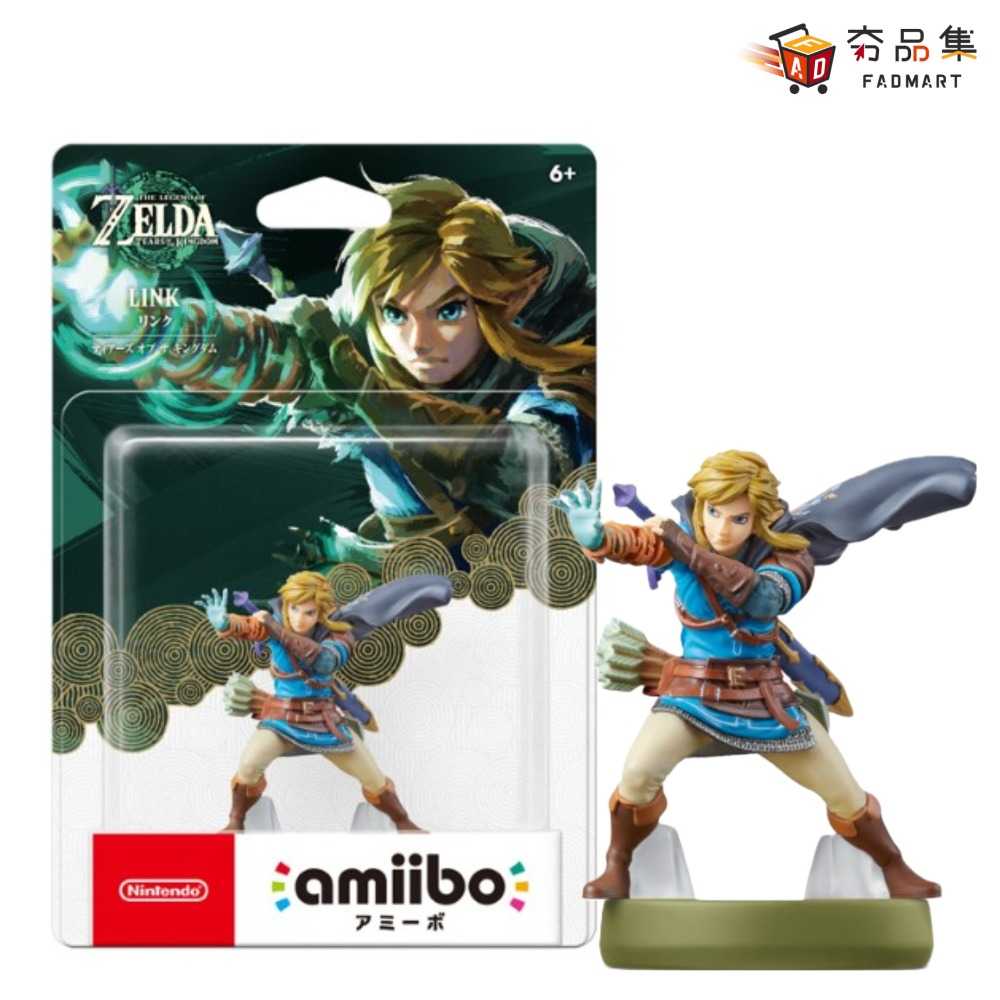 【夯品集】任天堂  Switch ZELDA 薩爾達傳說 王國之淚 曠野之息 續篇 曠野之息2 一般版 限定版