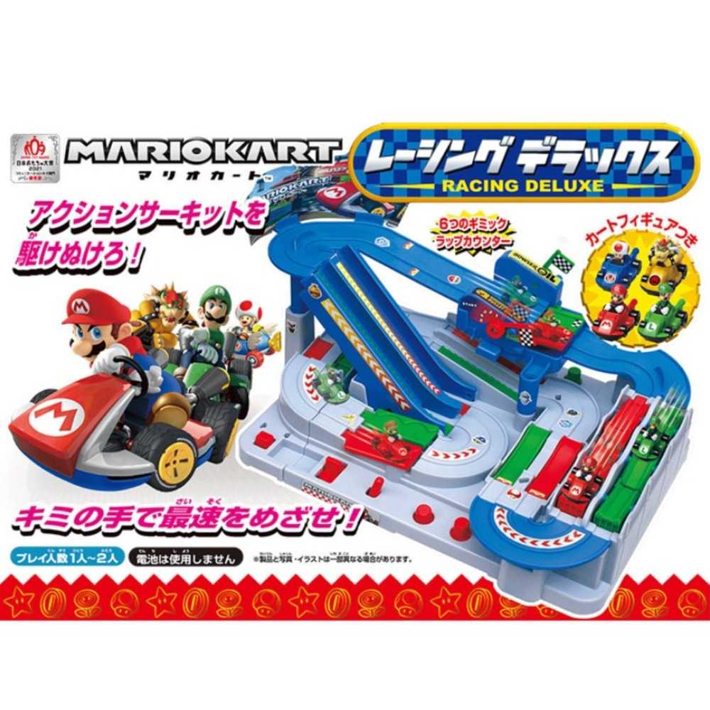 【夯品集】EPOCH Super Mario 瑪利歐 競速 賽車 豪華組 玩具 EP07387