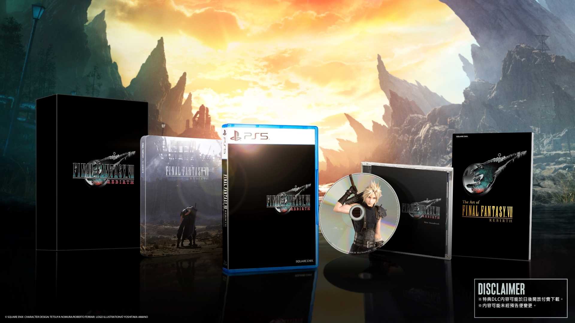 【夯品集】PS5 太空戰士7 重生 Final Fantasy VII 中文一般版/豪華版/典藏版 現貨