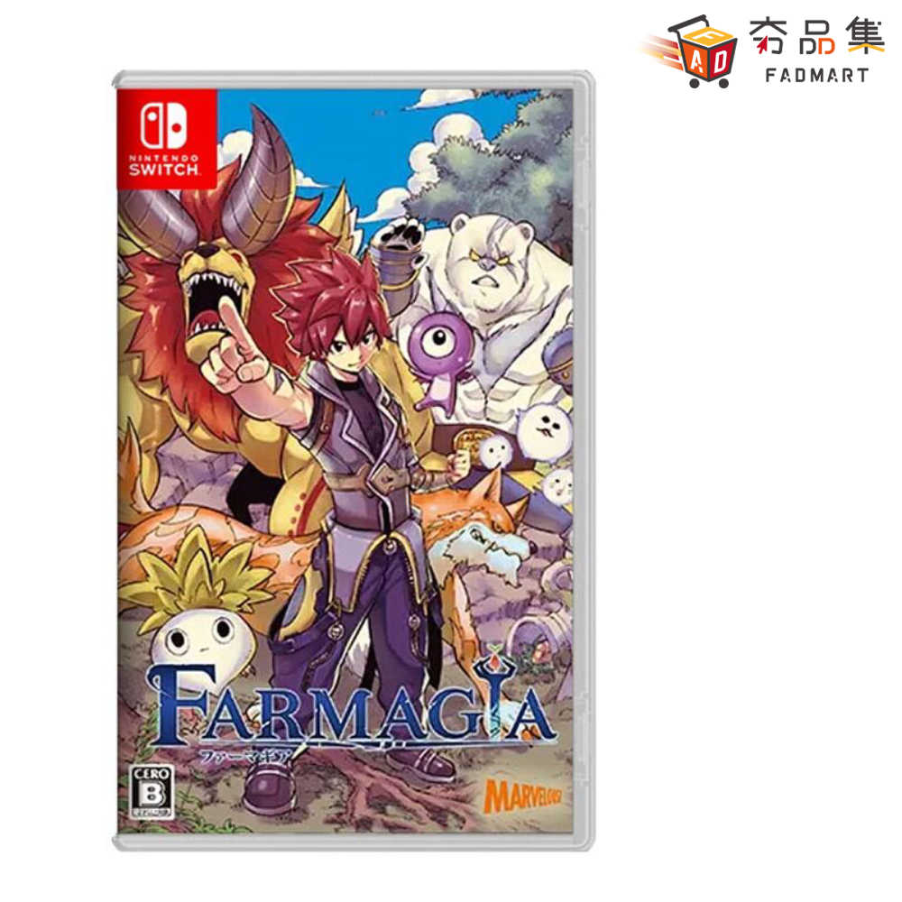 【預購】【夯品集】任天堂 Switch 魔農傳記 FARMAGIA 中文一般版 [預計2024/11/01上市]