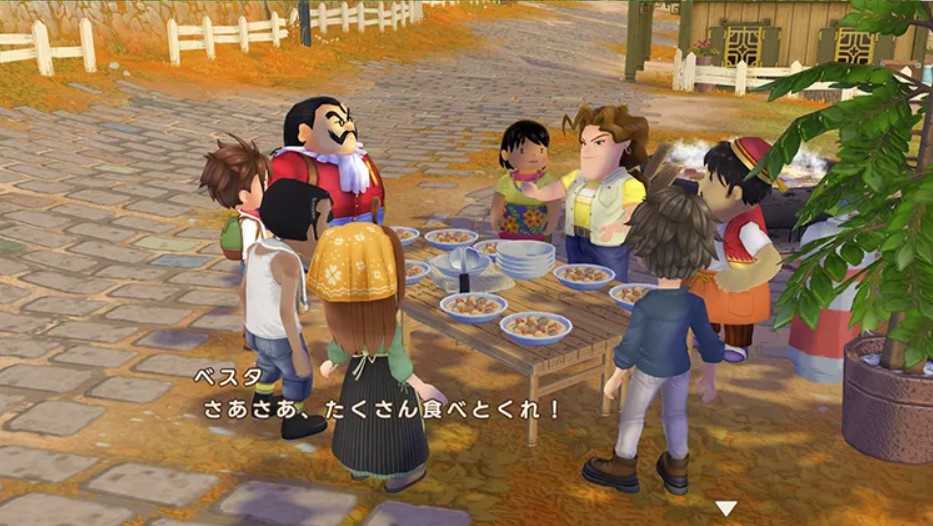 【夯品集】任天堂 Switch 牧場物語 Welcome！美麗人生 中文版