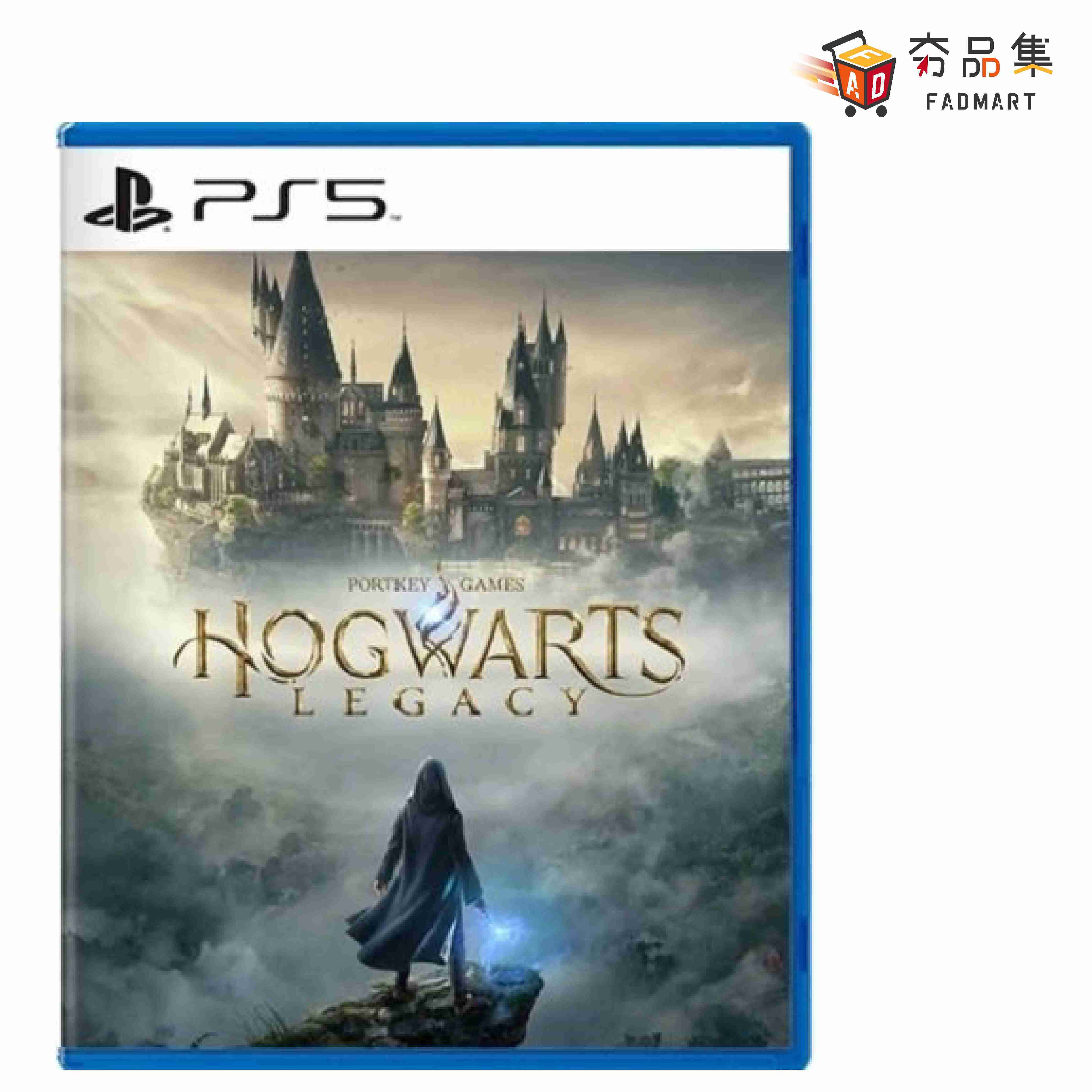 【夯品集】PS5 PS4 霍格華茲 的傳承 哈利波特 一般版 台灣公司貨-中文版