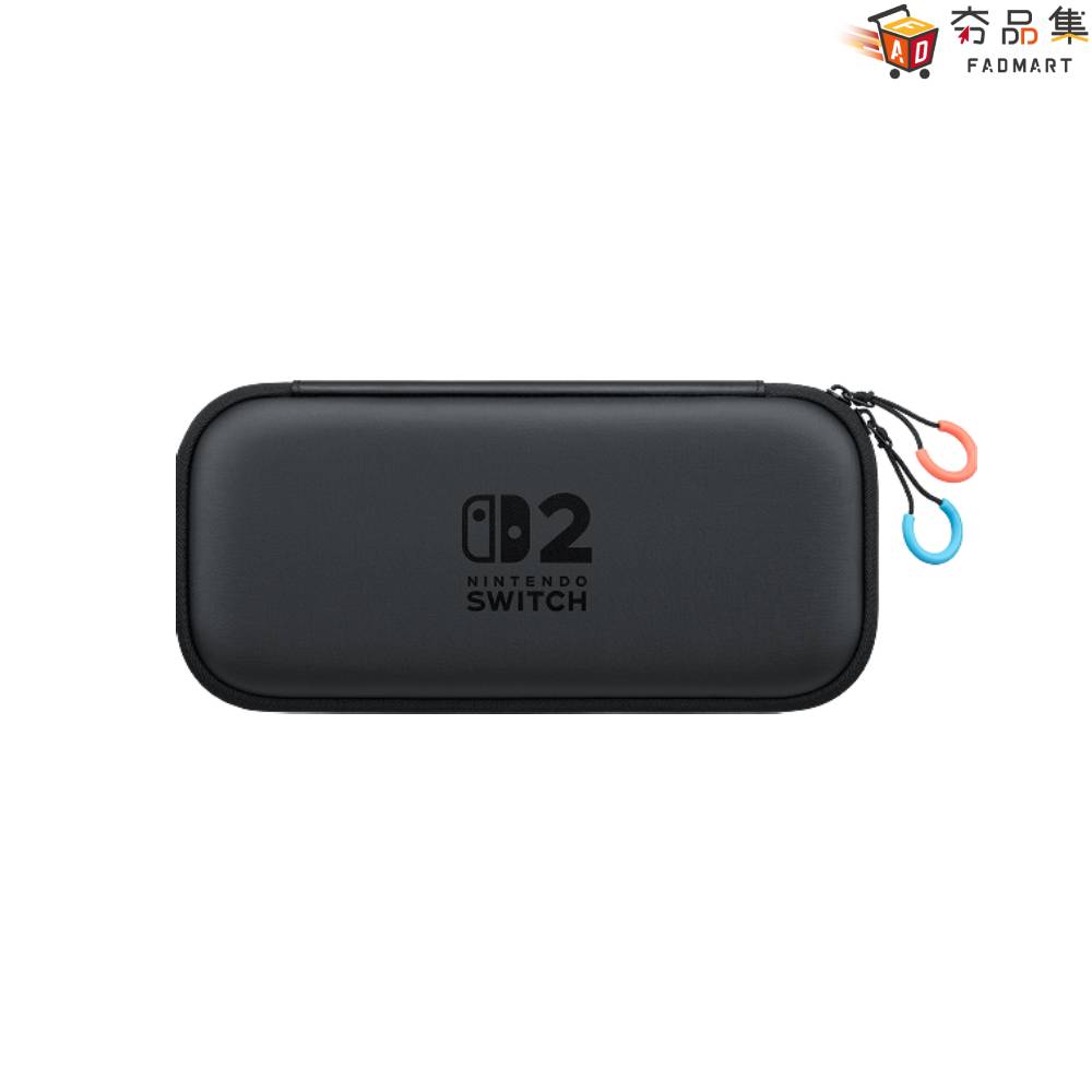 【預購】【夯品集】任天堂 Switch 2 便攜包/全套收納包 臺灣公司貨 預計2025年7-9月發售