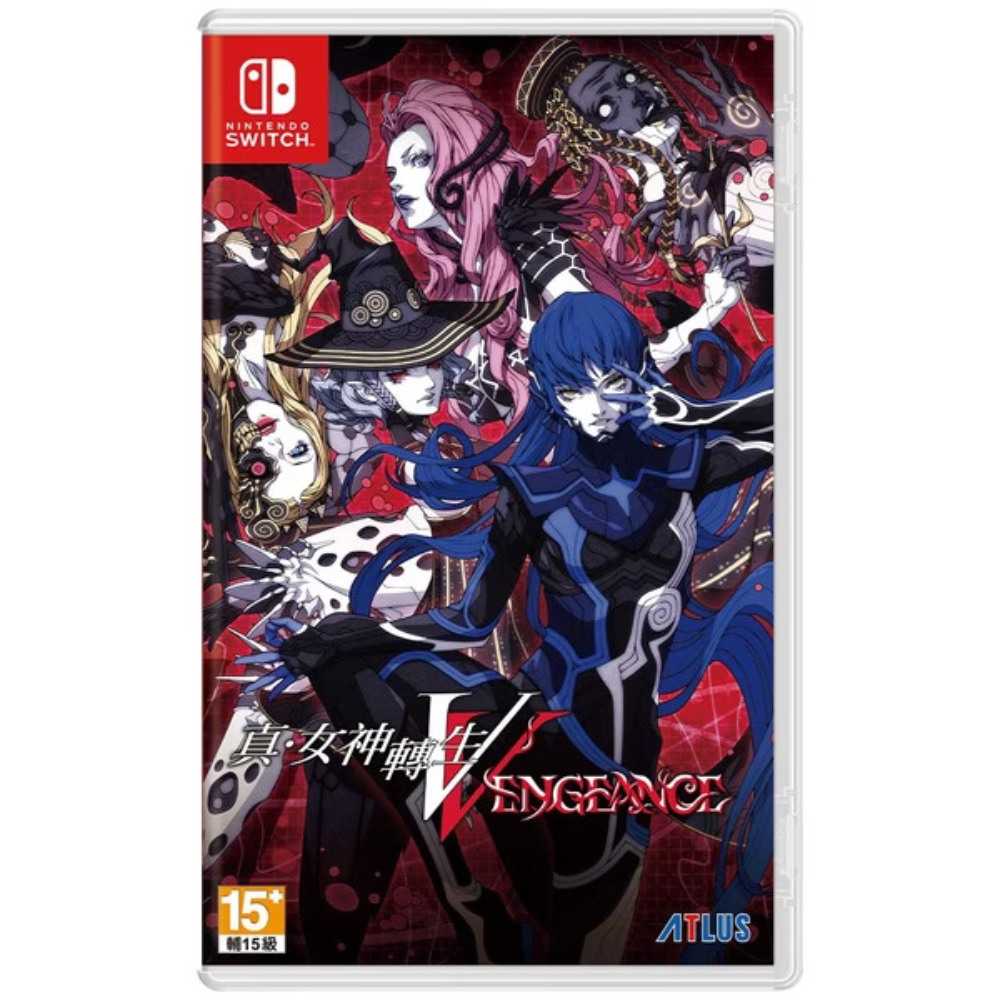 【夯品集】任天堂 Switch  NS 真・女神轉生ⅤVengeance