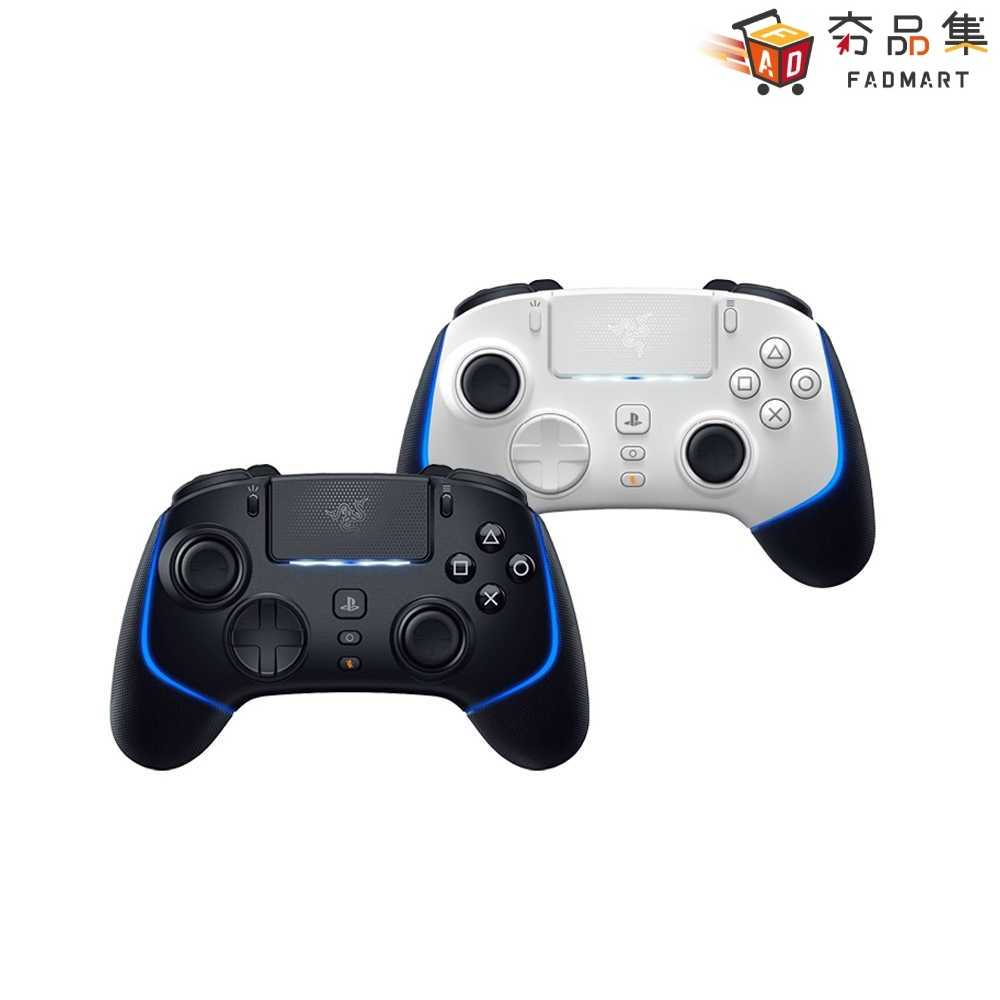 【夯品集】RAZER 雷蛇Wolverine V2 Pro 金鋼狼 PS5/PC 專業手把控制器 遊戲搖桿 臺灣公司