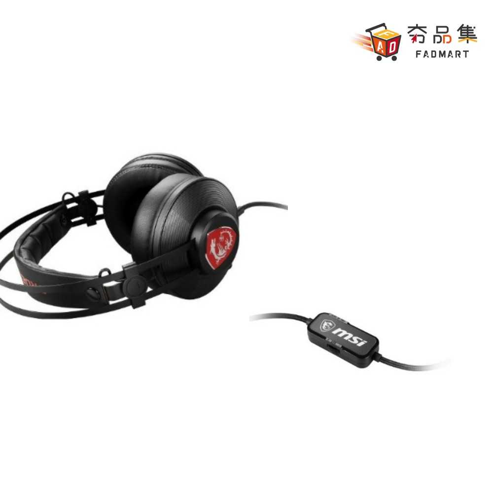 【夯品集】MSI H991 GAMING HEADSET 專業 電競耳機 耳麥 有線耳機 麥克風 電競 [全新現貨]