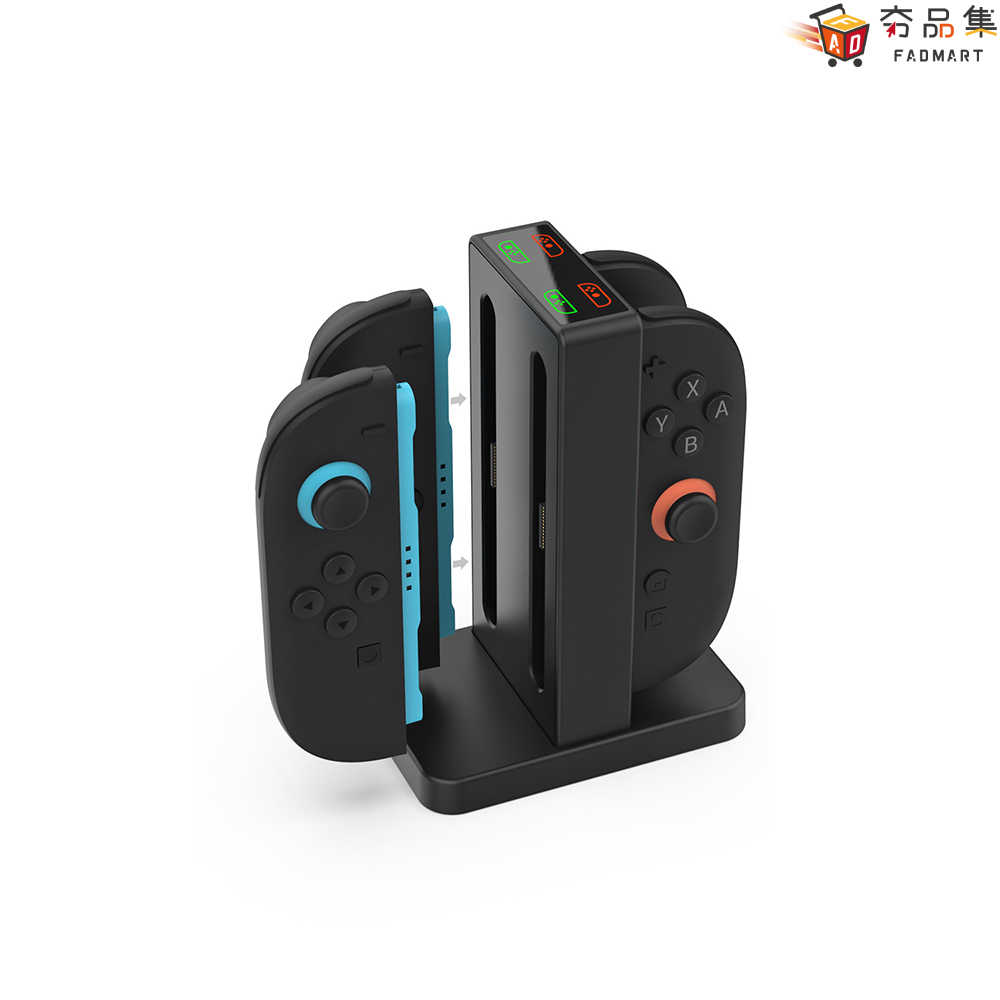 【夯品集】DOBE Switch2 Joy-Con 方形四充 TNS-3192B