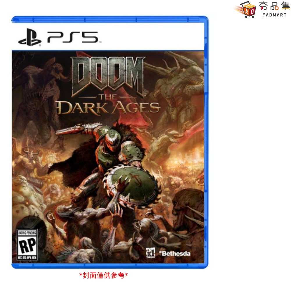 【夯品集】PS5 毀滅戰士：黑暗時代 一般版 中文版