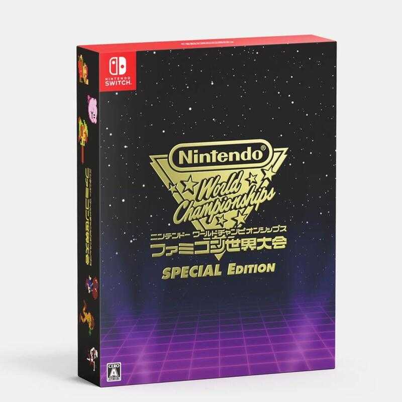 【預購】【夯品集】NS Nintendo World Championships Famicom世界大會 中文特別版