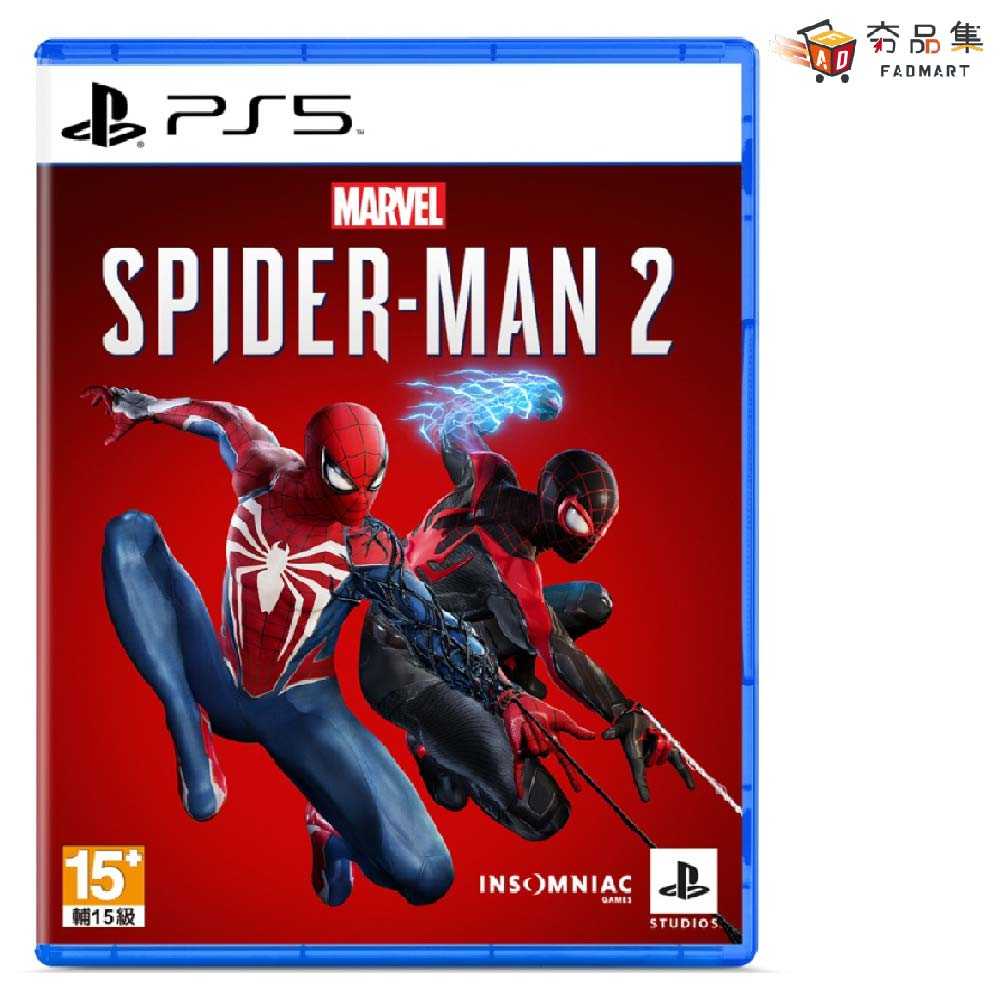 【夯品集】PS5 漫威 蜘蛛人 2 SpiderMan 2 一般版 中文版