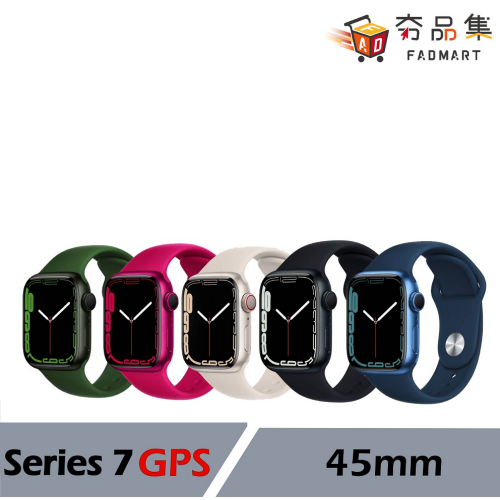 夯品集】Apple Watch Series 7 S7 GPS , 45mm 各色- 夯品集-線上購物