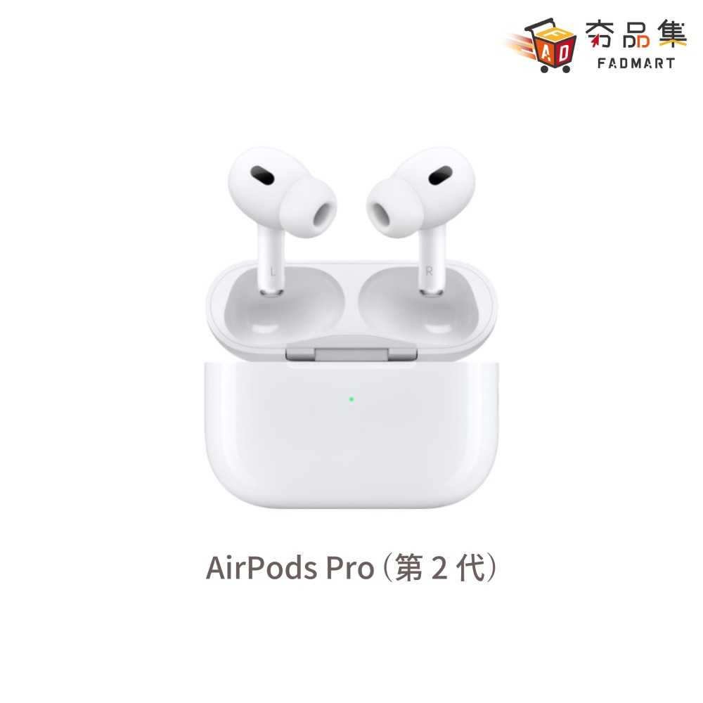 海外輸入Apple AirPodsPro 第２世代jndplayer.nl