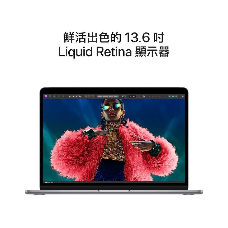 【夯品集】 Apple MacBook Air 筆電 M3 晶片 /13.6吋/ 8G / 256G SSD 全新現貨