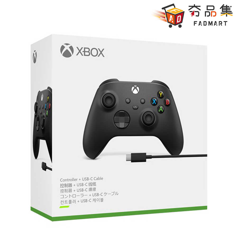 【夯品集】 微軟 Xbox 無線控制器 + USB-C Windows 電腦連接線