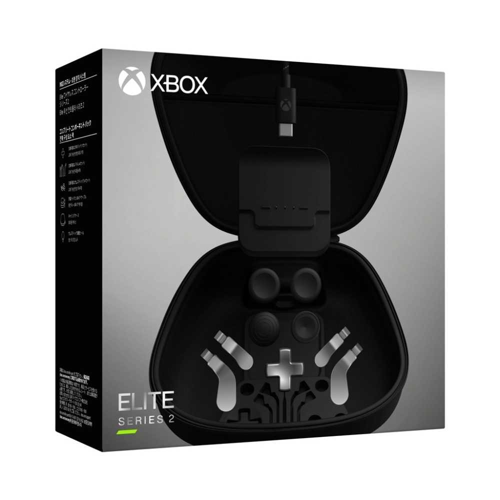 【夯品集】 XBOX Elite 2 無線菁英控制器2代-配件包 台灣公司貨