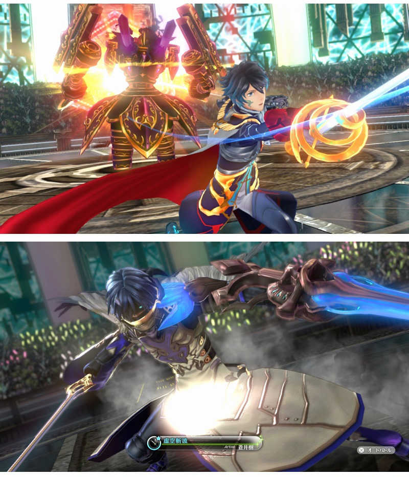 【夯品集】任天堂 Nintendo Switch 幻影異聞錄 #FE Encore (中文版)