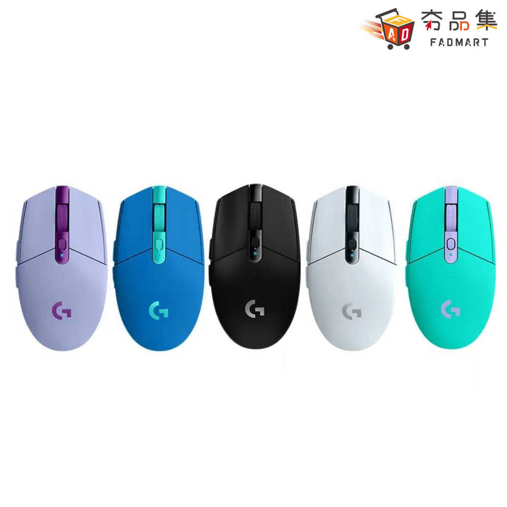【夯品集】 Logitech 羅技 G304 無線滑鼠 無線電競滑鼠 遊戲滑鼠 多色任選