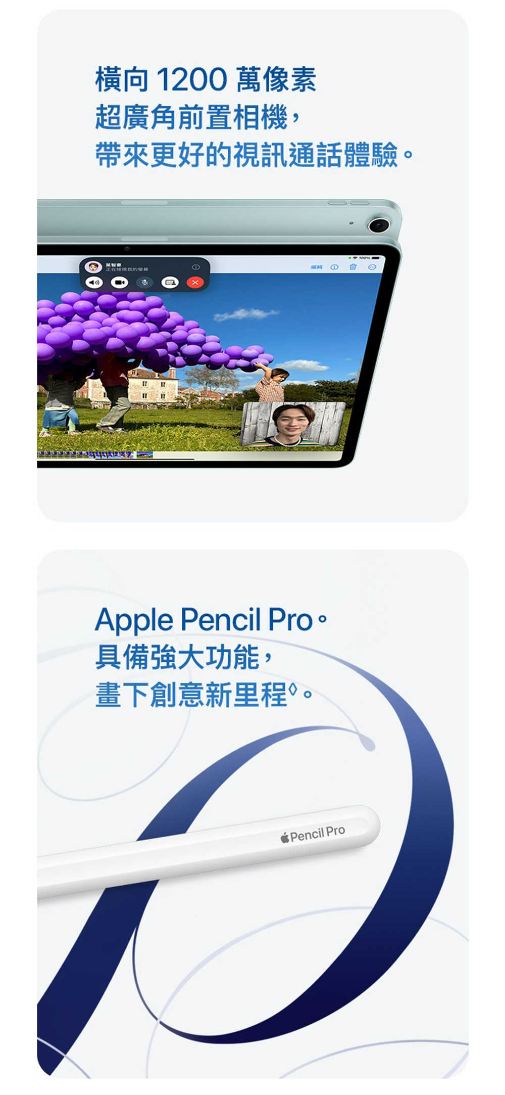 1581_173933196_159_ed_image