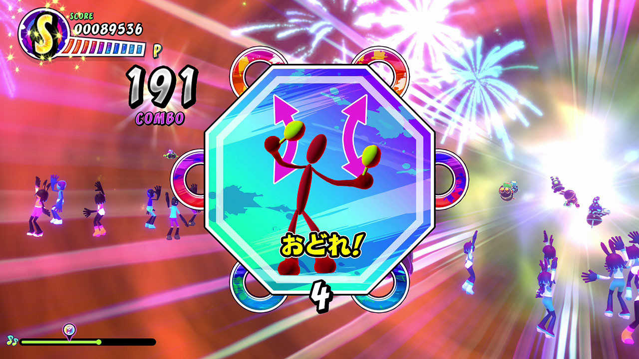 Samba de Amigo  歡樂搖搖派對6