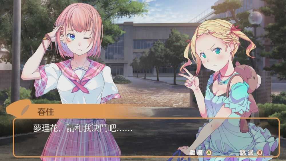 18e511f82e150eff2f1169936314vv75