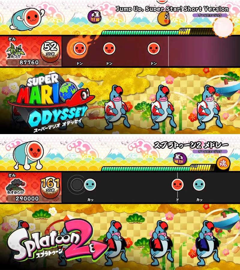 太鼓之達人 內容-7