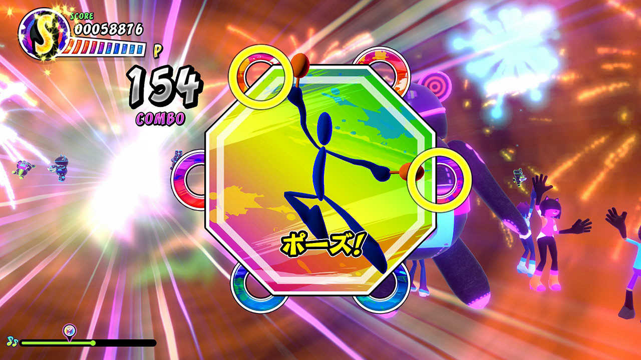 Samba de Amigo  歡樂搖搖派對7