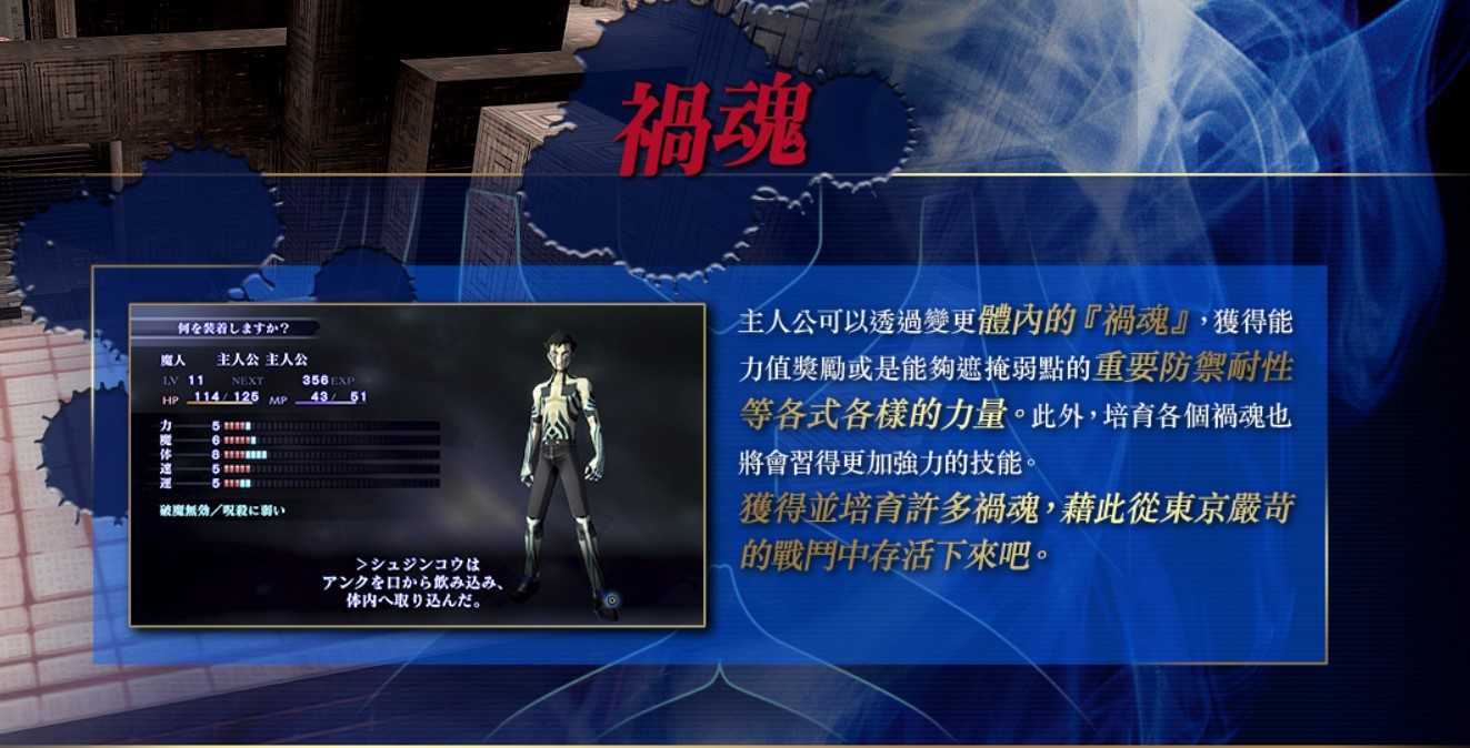 螢幕擷取畫面 2023-01-05 152947