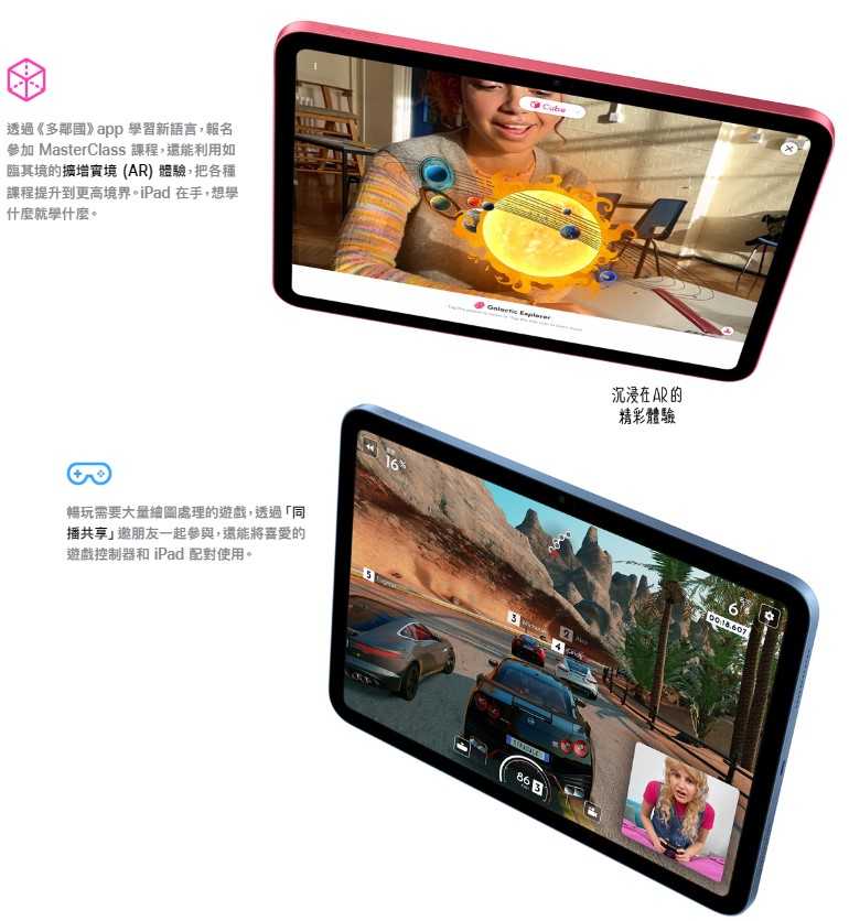 螢幕擷取畫面 2023-01-31 122710