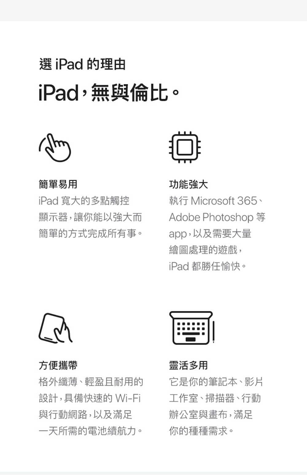 1581_173936579_866_ed_image