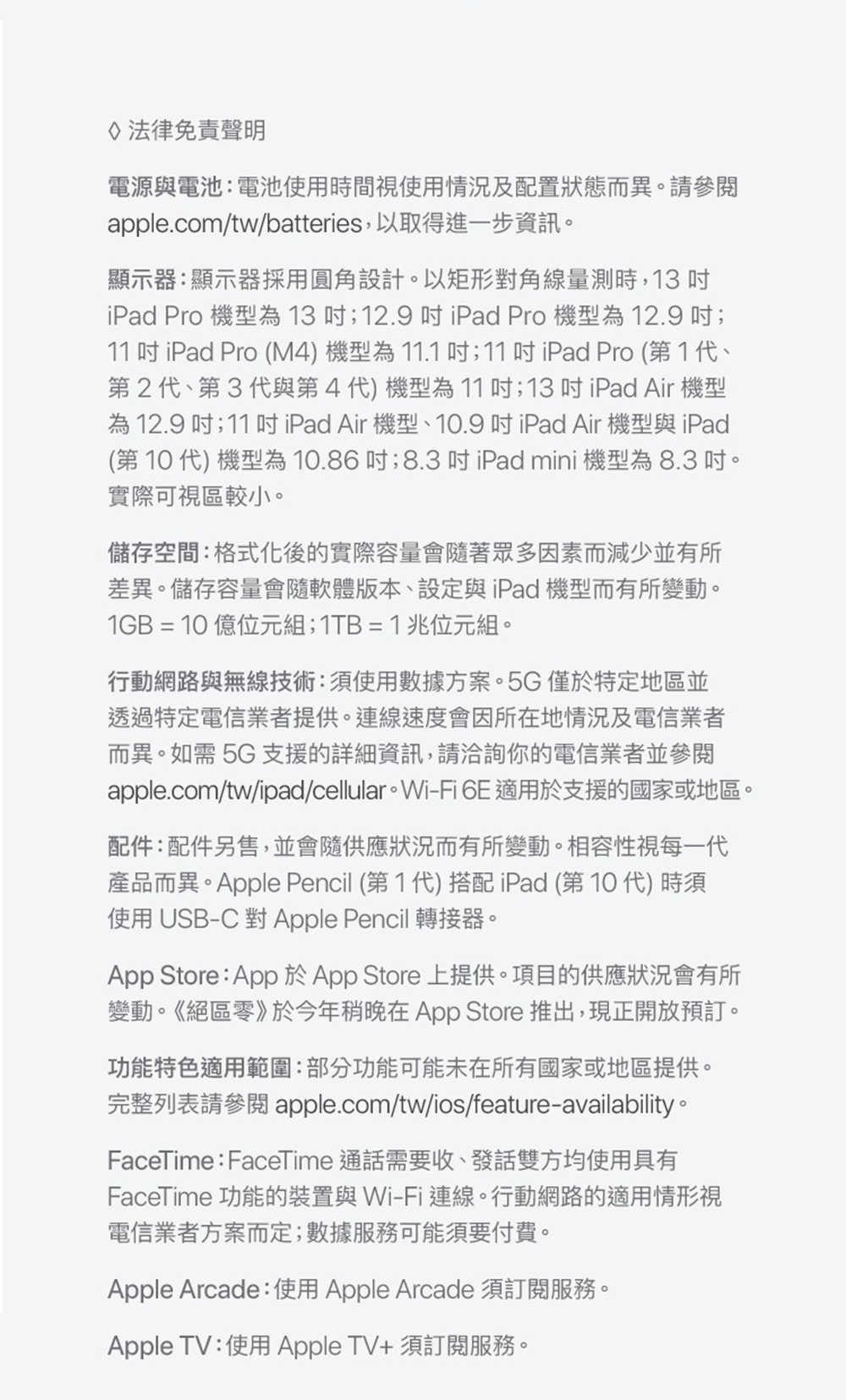 1581_173941802_797_ed_image