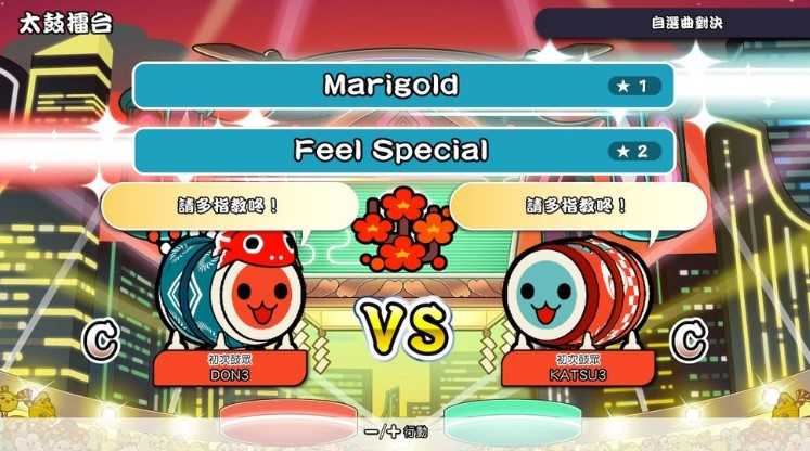 螢幕擷取畫面 2022-06-30 134343