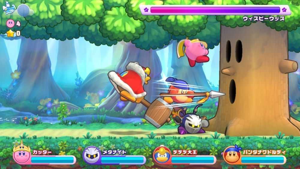 星之卡比 Wii 豪華版004