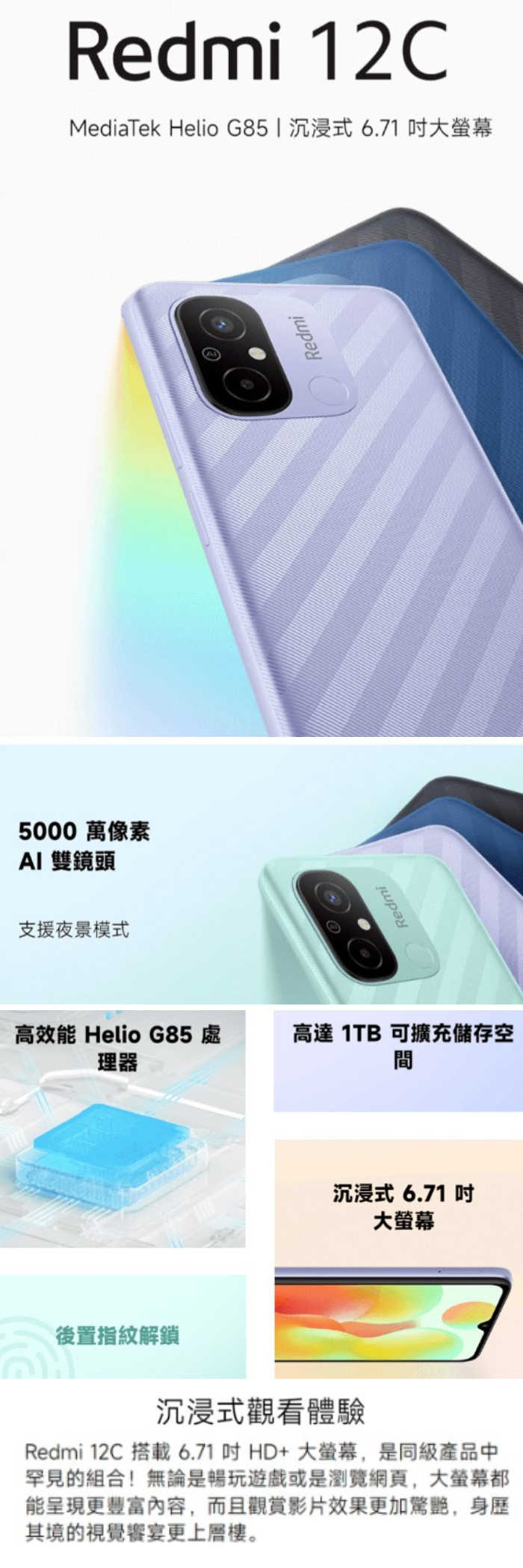 My project-1 - 2023-06-27T152200