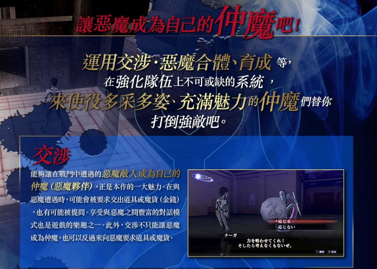 螢幕擷取畫面 2023-01-05 153004