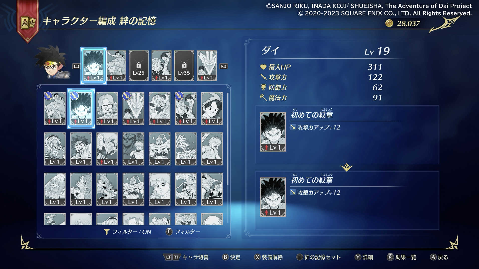 1be43f393d775dbb62069ef2051lw1h5